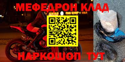 ПСИЛОЦИБИНОВЫЕ ГРИБЫ Кингисепп