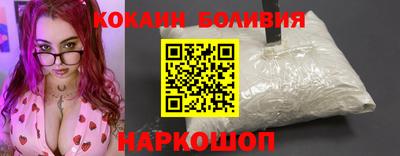 экстази Кимры