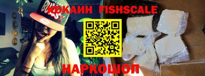прущие крисы Камышлов