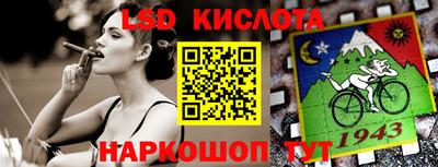 mix Канаш