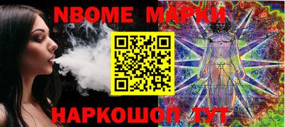ПСИЛОЦИБИНОВЫЕ ГРИБЫ Кингисепп