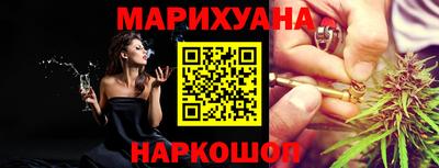 ПСИЛОЦИБИНОВЫЕ ГРИБЫ Кингисепп