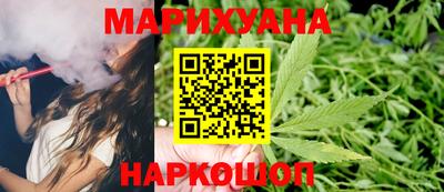 ПСИЛОЦИБИНОВЫЕ ГРИБЫ Кингисепп