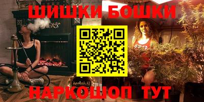 экстази Кимры