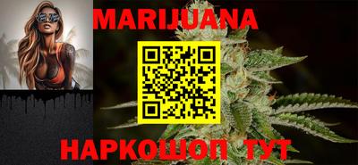 экстази Кимры