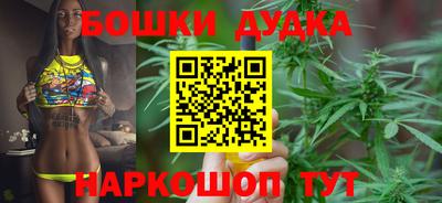 соль курить ск Кандалакша