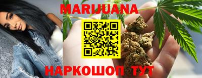 экстази Кимры