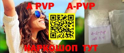 экстази Кимры