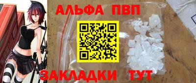 ПСИЛОЦИБИНОВЫЕ ГРИБЫ Кингисепп