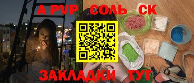 экстази Кимры