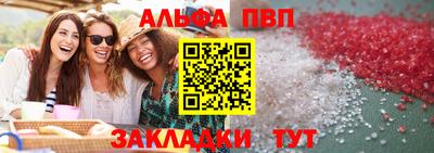 ПСИЛОЦИБИНОВЫЕ ГРИБЫ Кингисепп