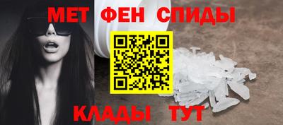 ПСИЛОЦИБИНОВЫЕ ГРИБЫ Кингисепп