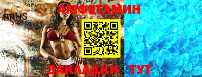 экстази Кимры