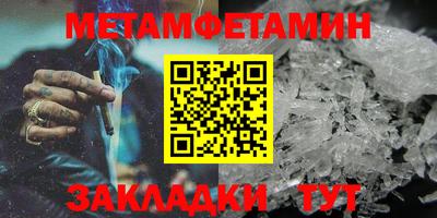 экстази Кимры
