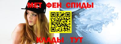 экстази Кимры