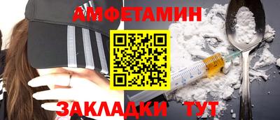экстази Кимры