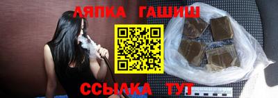 прущие крисы Камышлов
