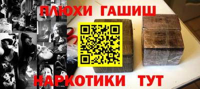 прущие крисы Камышлов