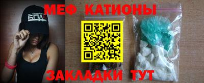 ПСИЛОЦИБИНОВЫЕ ГРИБЫ Кингисепп