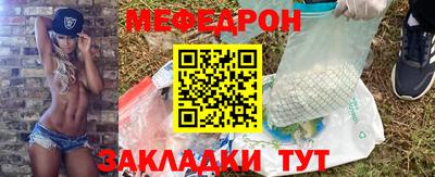 экстази Кимры